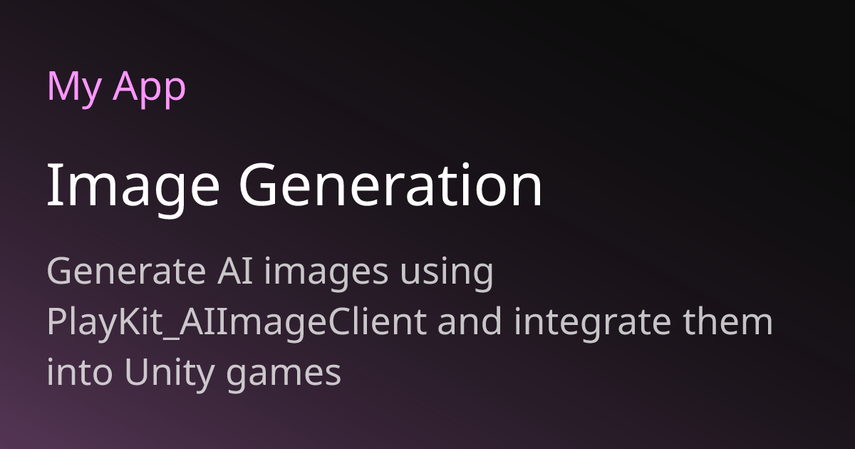 Image Generation